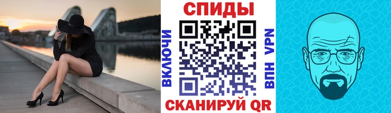 АМФ 98%  что такое   Пикалёво 