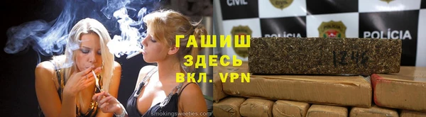 первитин Елабуга