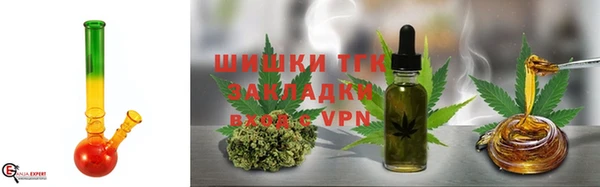 альфа пвп Елизово