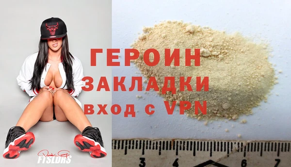 mdma Пионерский
