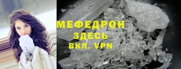 a pvp Пикалёво