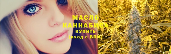 меф Новодвинск