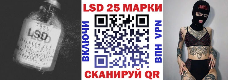 ОМГ ОМГ tor  Пикалёво  LSD-25 экстази ecstasy 