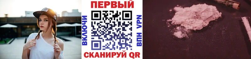 МЕТАМФЕТАМИН кристалл  блэк спрут зеркало  Пикалёво  купить наркотик 